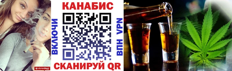 Где продают наркотики Балаково КОКАИН  Псилоцибиновые грибы  ЭКСТАЗИ  Мефедрон  omg онион  Гашиш 