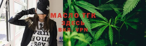 spice Лиски