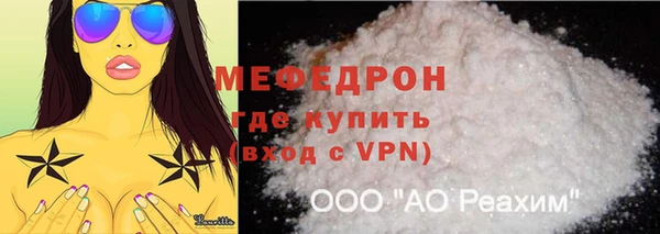 твердый Липки