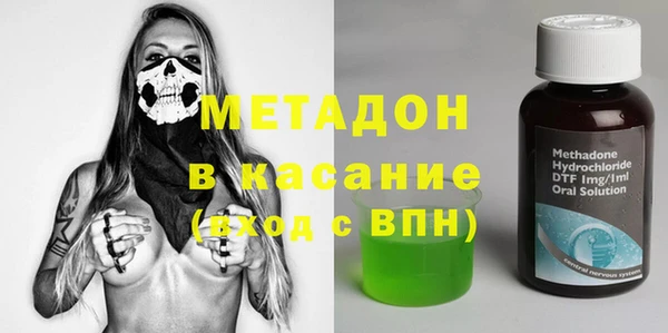 твердый Липки