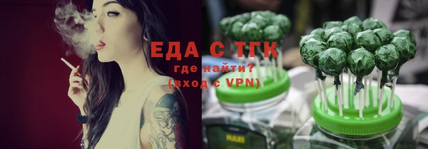твердый Липки