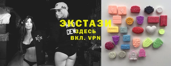MESCALINE Чекалин