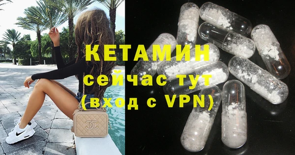 твердый Липки