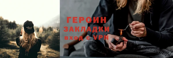 spice Лиски