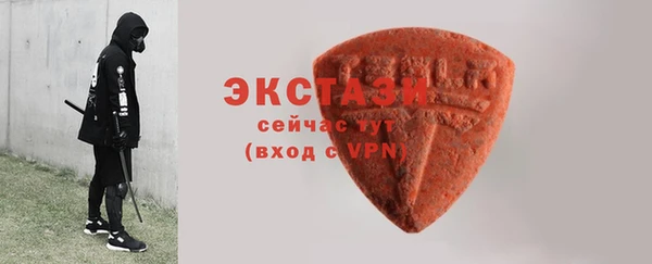 spice Лиски