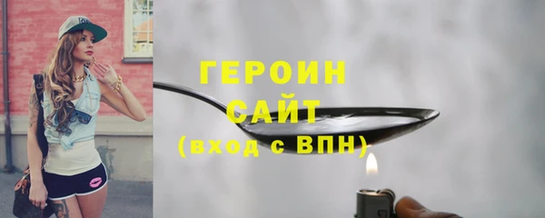 spice Лиски