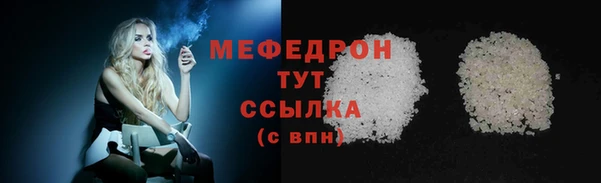 твердый Липки