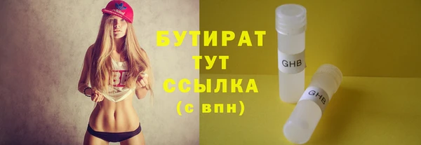 spice Лиски