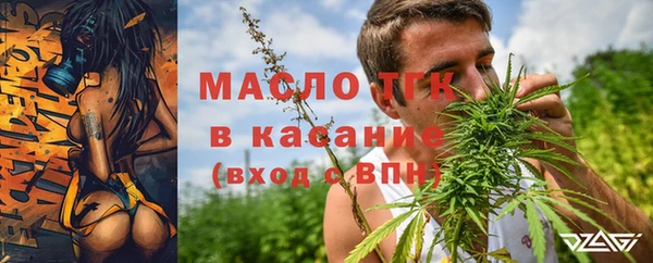 spice Лиски