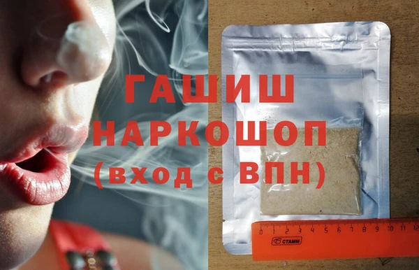 spice Лиски