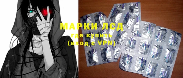 твердый Липки