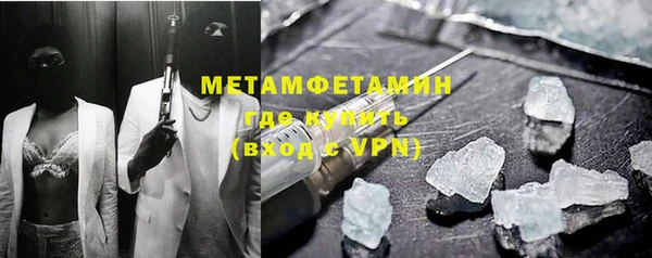 твердый Липки