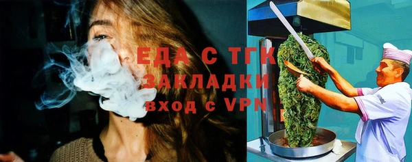 твердый Липки