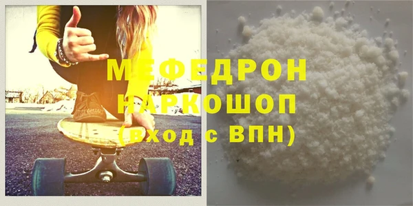 твердый Липки