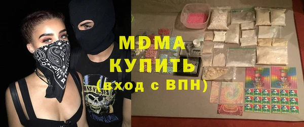 spice Лиски