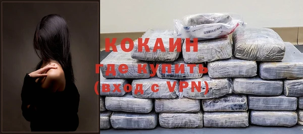 твердый Липки