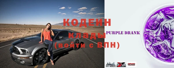 твердый Липки
