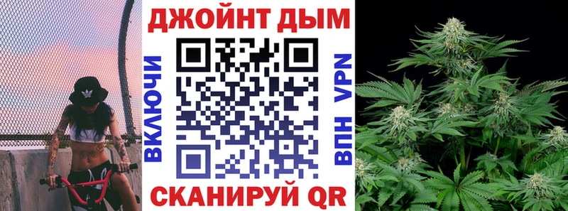 Бошки Шишки индика  блэк спрут ссылка  Балаково 